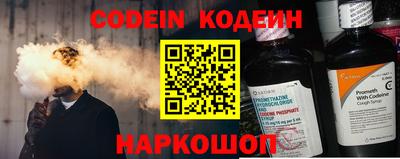 стаф Конаково