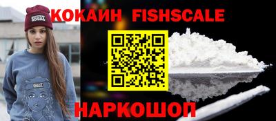 стаф Конаково