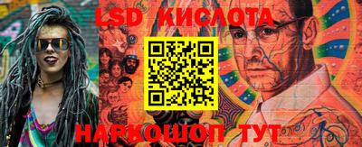 стаф Конаково