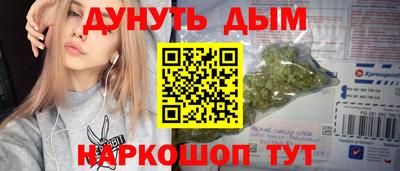 mdma Лесосибирск