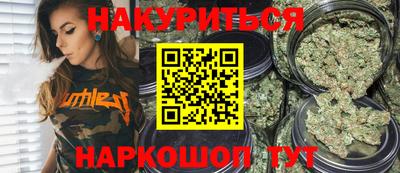 стаф Конаково