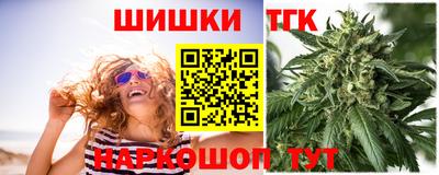 стаф Конаково