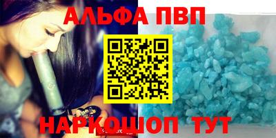 бутик Ликино-Дулёво