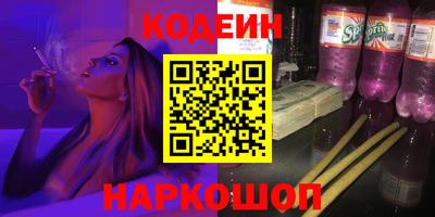 стаф Конаково