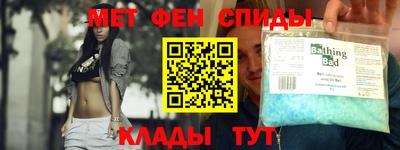 стафф Коммунар