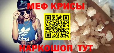 гидра Комсомольск-на-Амуре