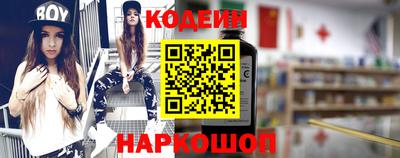 стаф Конаково